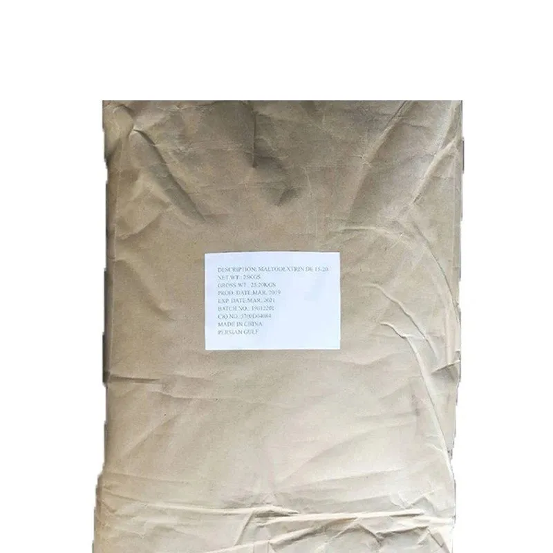 Мальтодекстрін