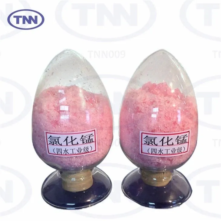 Тетрагідрат