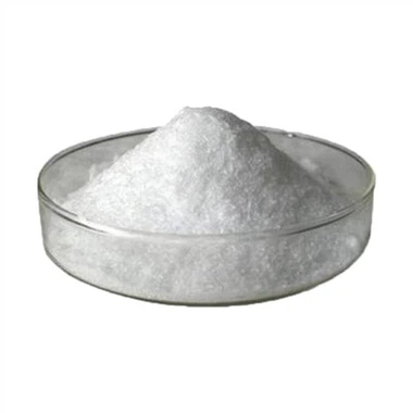 Парацетамол 103-90-2